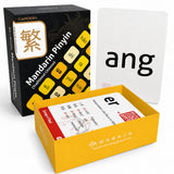 Mandarin Pinyin (Traditional Chinese, Vocabulary & Pronunciation, Taiwanese Mandarin)