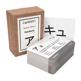 Japanese Syllabary - Katakana (with stroke-order diagrams and example words)