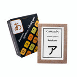 Japanese Syllabary - Hiragana and Katakana (with stroke-order diagrams and example words)