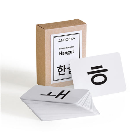 CardDia Korean Hangul flash cards